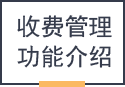 &#21326;&#20307;&#20250;&#20307;&#32946;&#40;&#20013;&#22269;&#41;