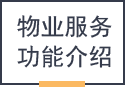 &#21326;&#20307;&#20250;&#20307;&#32946;&#40;&#20013;&#22269;&#41;